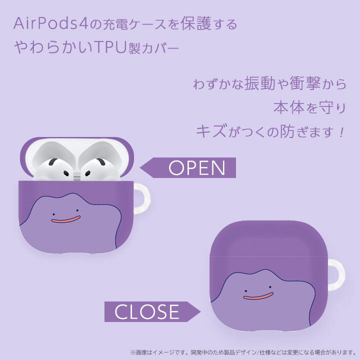 AirPods3世代 本体 ホワイト +ポケモン メタモンケース ポケットモンスター AirPods4対応ソフトケース pokemon ポケモン