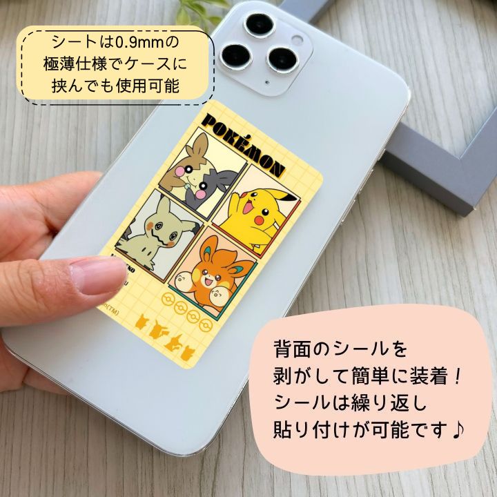 特徴画像