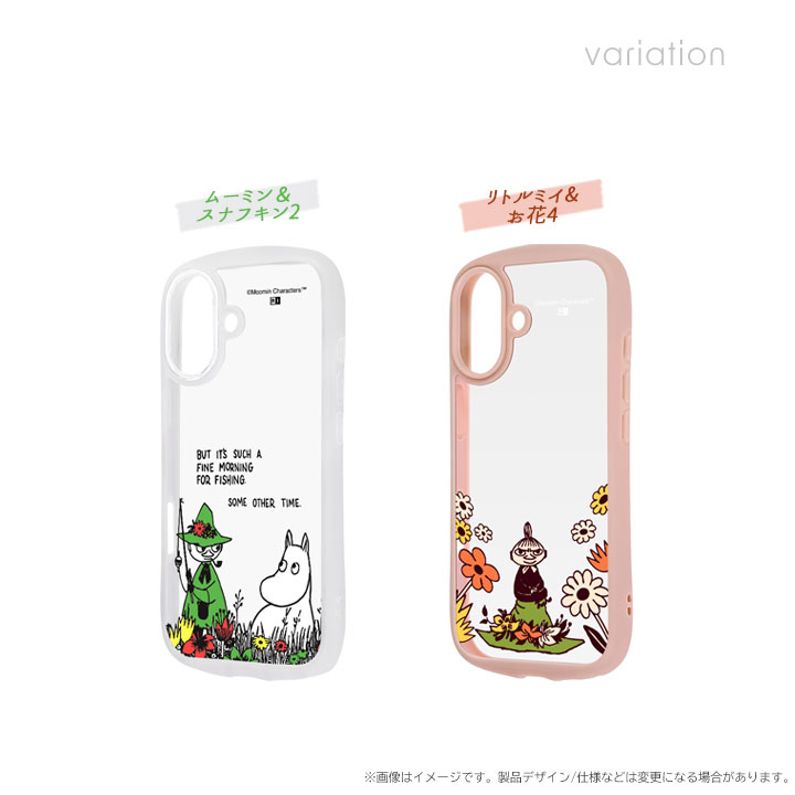 アイフォン17 耐衝撃 クリア ケース iPhone17 かわいい ムーミン リトルミイ スナフキン リトルミー 透明 衝撃吸収 アイフォーン17 スマホケース アイホン17 |  | 01