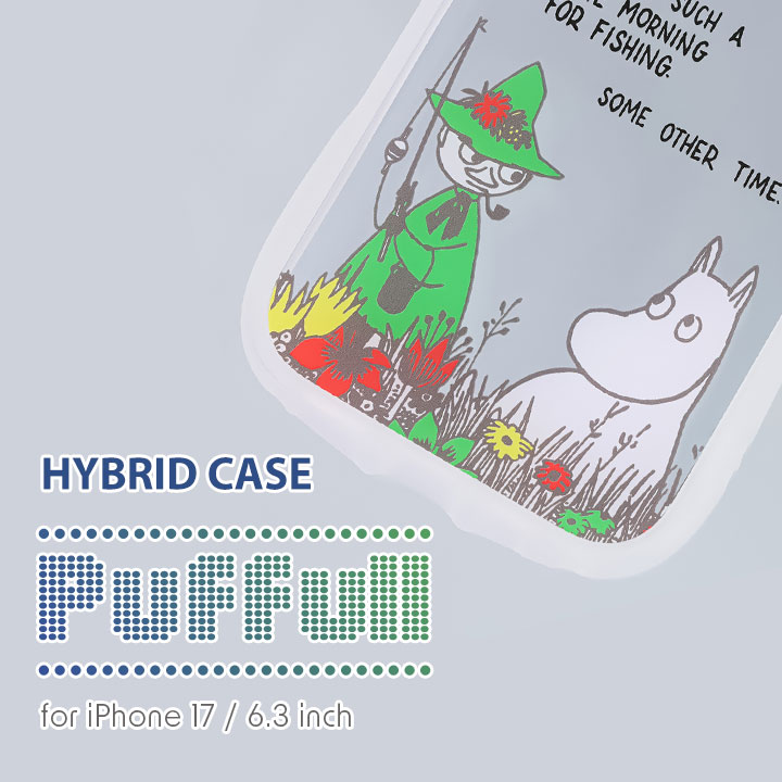 アイフォン17 耐衝撃 クリア ケース iPhone17 かわいい ムーミン リトルミイ スナフキン リトルミー 透明 衝撃吸収 アイフォーン17 スマホケース アイホン17 |  | 04