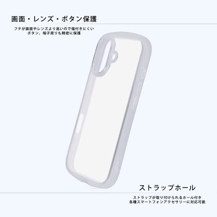 アイフォン17 耐衝撃 クリア ケース iPhone17 かわいい ムーミン リトルミイ スナフキン リトルミー 透明 衝撃吸収 アイフォーン17 スマホケース アイホン17 |  | 05