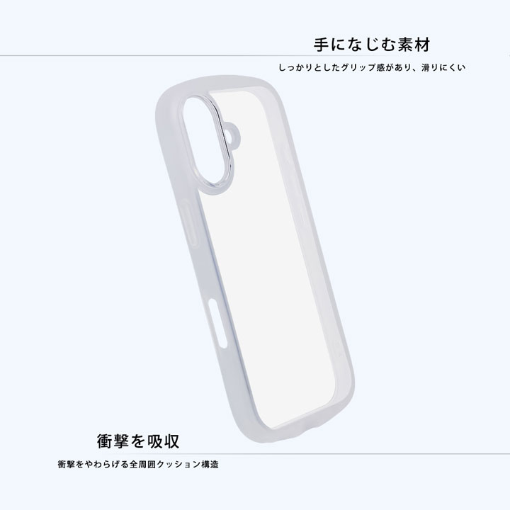 アイフォン17 耐衝撃 クリア ケース iPhone17 かわいい ムーミン リトルミイ スナフキン リトルミー 透明 衝撃吸収 アイフォーン17 スマホケース アイホン17 |  | 06