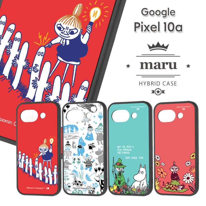 Google Pixel10a �P�[�X ���킢�� ���[�~�� ���g���~�C �L�����N�^�[ �O�[�O���s�N�Z��10a �ϏՌ� ������� ���g���~�[ �X�i�t�L�� �j�����j���� �J�o�[