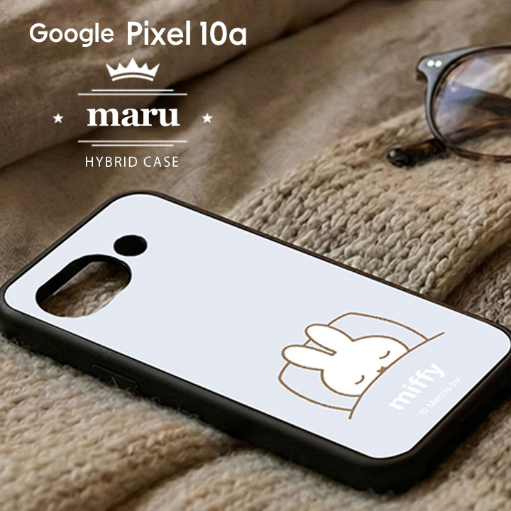 Google Pixel10a ケース かわいい ミッフィー キャラクター グーグル