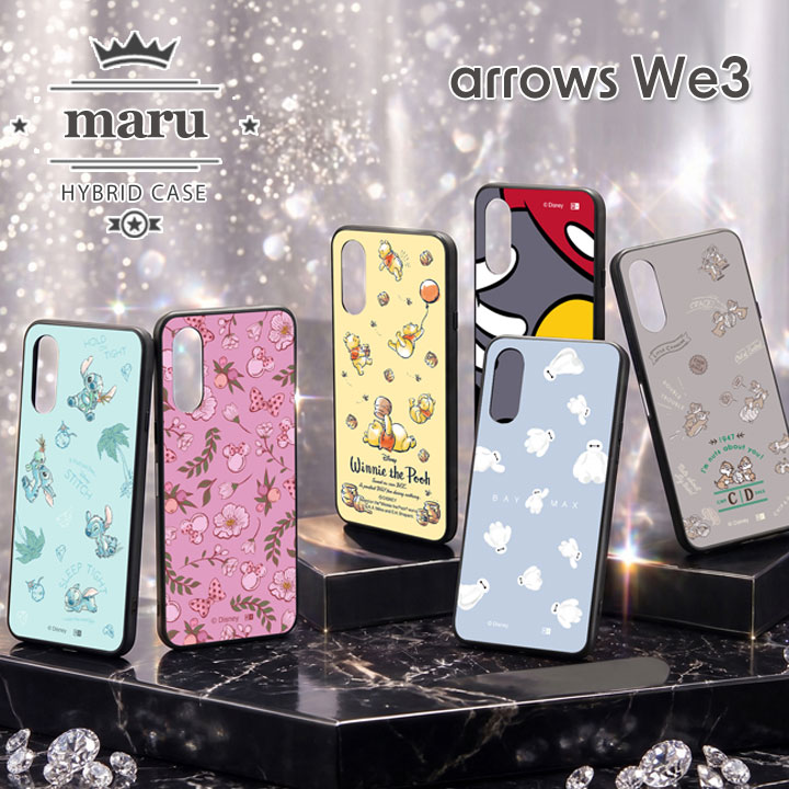 arrowsWe3 �f�B�Y�j�[ �n�C�u���b�h�P�[�X Disney �f�B�Y�j�[ �x�C�}�b�N�X �v�[���� �X�e�B�b�` �`�b�v���f�[�� �~�b�L�[ �~�j�[ ���[���֑�������