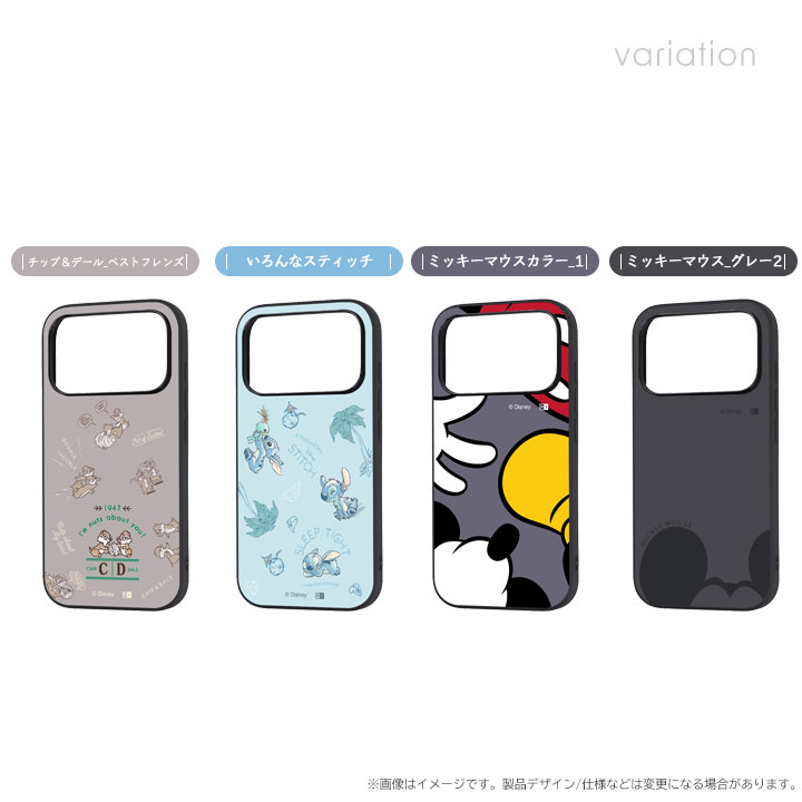 iPhone18pro iPhone17pro ケース ディズニー キャラクター かわいい