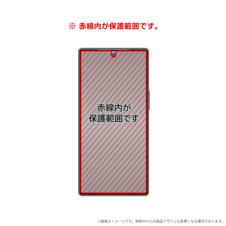 AQUOSR9 SH-51E ガラスフィルム 10H 光沢 液晶保護フィルム 画面保護