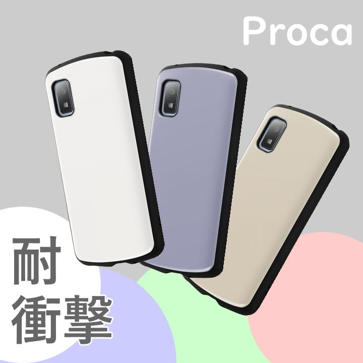 Amazon.co.jp: 千恋＊万花 スマホケース スマホカバー 携帯