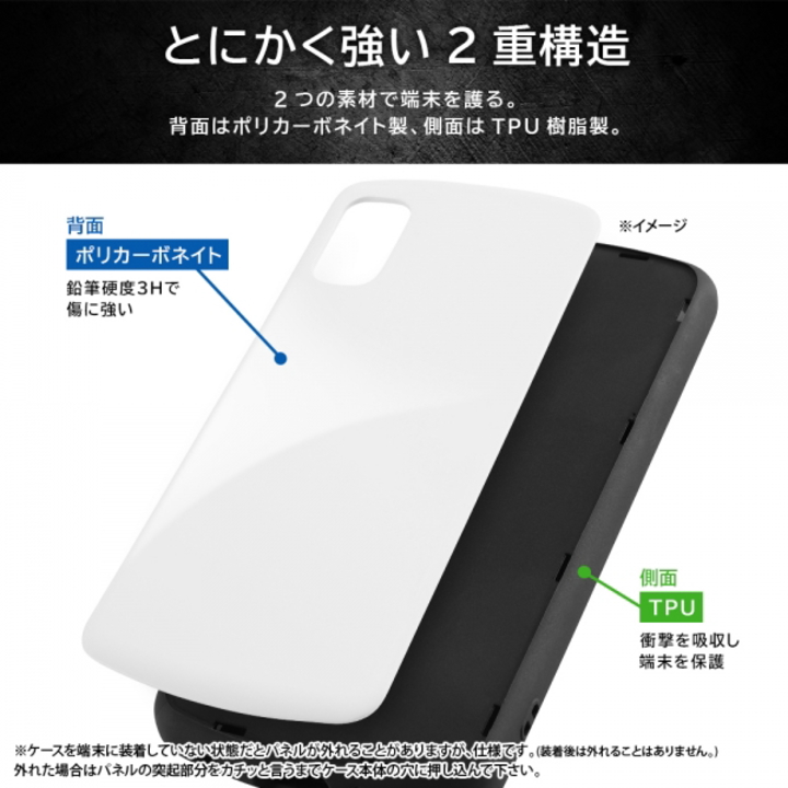 aquos wish3 sh-m25 楽天モバイルほぼ新品・ケース付 Amazon | SHARP AQUOS wish3 SH-M25 グリーン SIMフリー 楽天