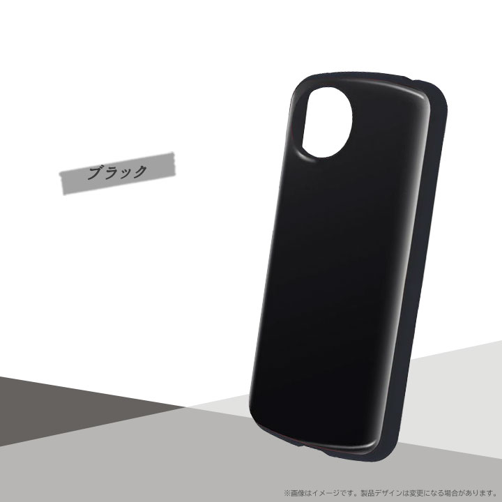 AQUOS wish4 SH-52E 耐衝撃 ケース アクオス ウィッシュ4 衝撃吸収
