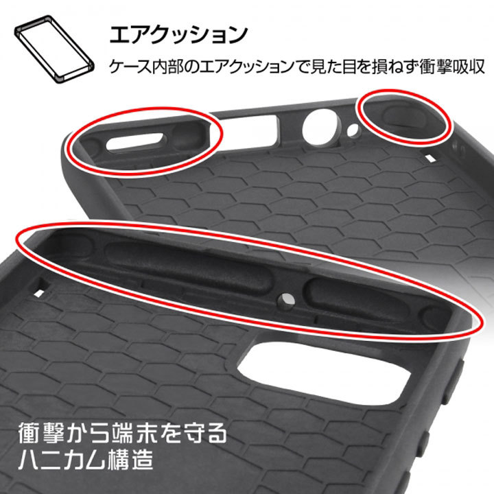 AQUOSsense6 SH-54B SHG05 AQUOSsense6s SHG07 UQmobile 耐衝撃 ケース