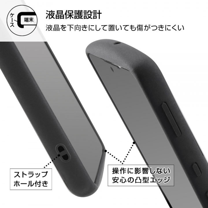 AQUOSsense6 SH-54B SHG05 AQUOSsense6s SHG07 UQmobile 耐衝撃 ケース