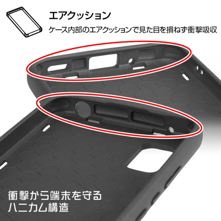 AQUOSwish2 SH-51C AQUOSwish SHG06 SH-M20 耐衝撃 ケース