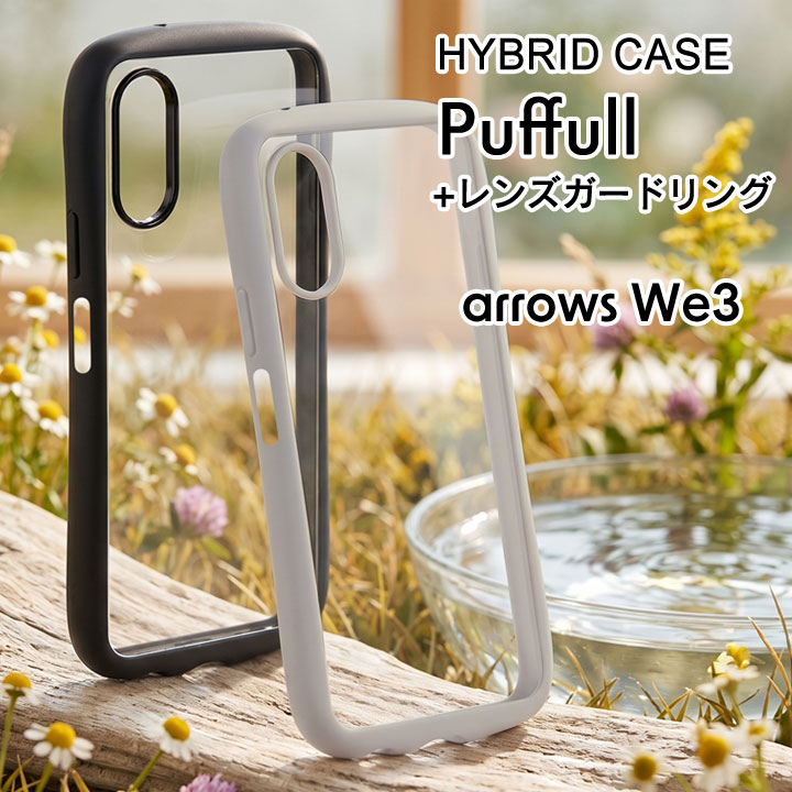 arrowsWe3 �n�C�u���b�h �^�t�P�[�X Puffull �����Y�K�[�h�����O �A���[�Y �u���b�N �O���[ ���[���֑�������