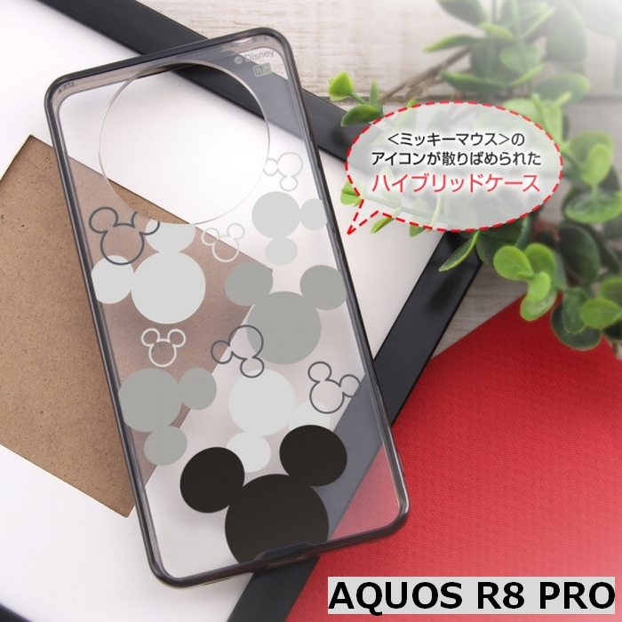 AQUOS R8 pro 衝撃吸収 クリアケース ミッキーマウス ディズニー