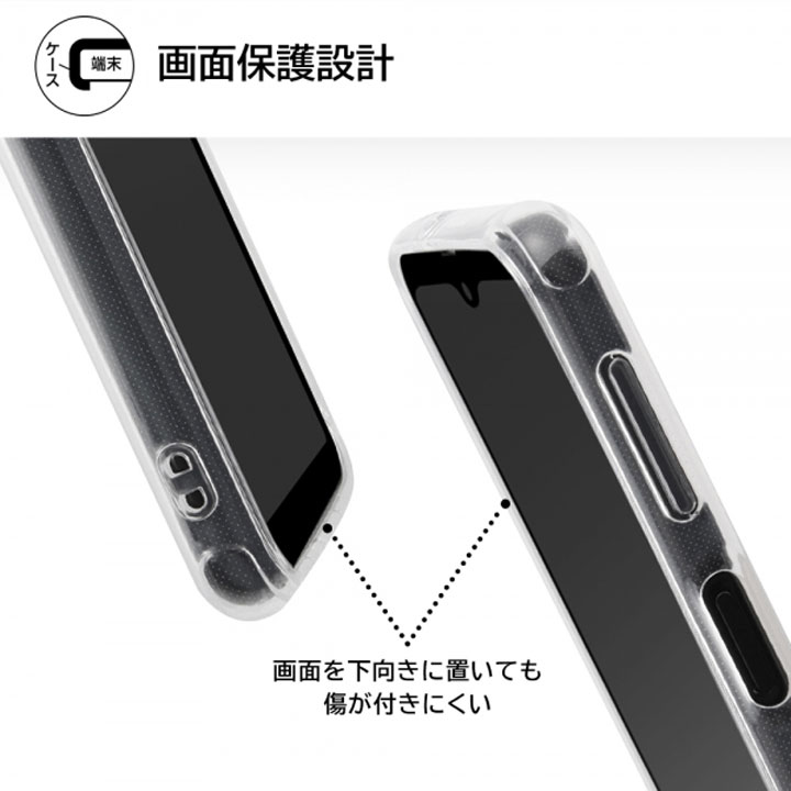 GalaxyA23 5G SC-56C SCG18 ディズニー TPUソフトケース キラキラ
