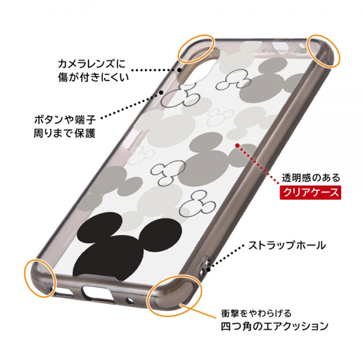 GalaxyA23 5G SC-56C SCG18 ディズニー ハイブリッドケース ミッキー