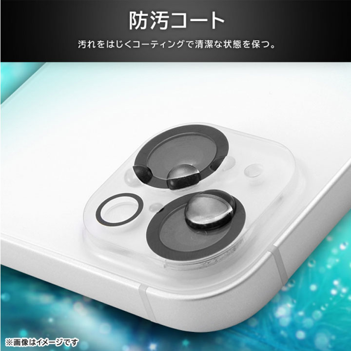 GalaxyA55 5G SC-53E カメラ ガラスフィルム 10H eyes クリア GalaxyA55 5G SC-53E カメラ ガラスフィルム 10H eyes クリア