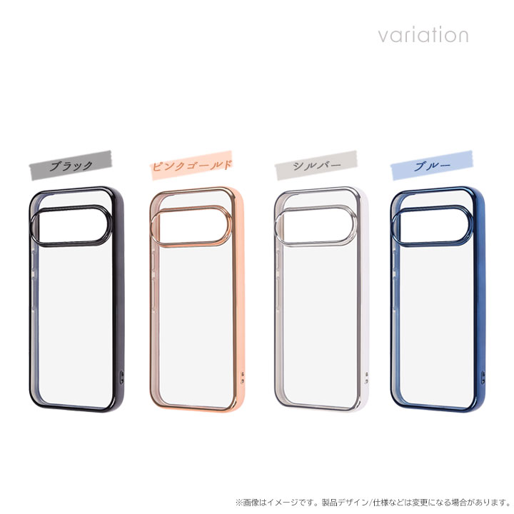 グーグルピクセル10 ケース 衝撃 クリア カバー ソフト 衝撃吸収 Google Pixel10/10pro 透明 シルバー ピンク ブルー おしゃれ かわいい スマホケース 背面 |  | 01