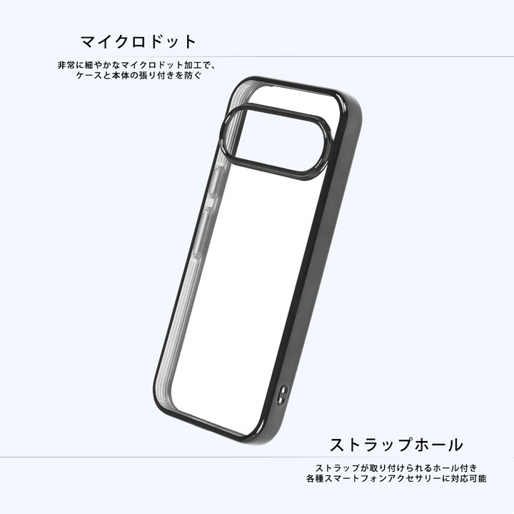 グーグルピクセル10 ケース 衝撃 クリア カバー ソフト 衝撃吸収 透明 Google Pixel10/10pro スマホケース カメラ周りも保護 ストラップホール搭載 |  | 04