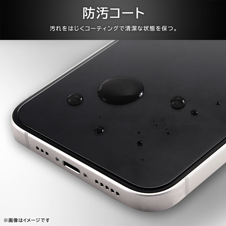GooglePixel9a ガラスフィルム 指紋認証対応 保護シート 指紋防止