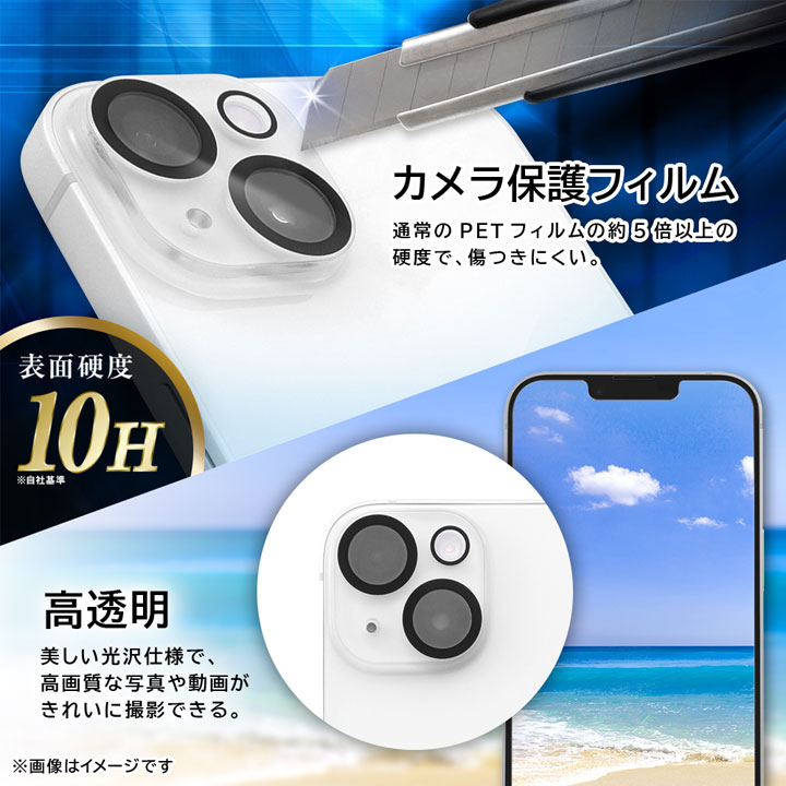 GooglePixel9a フィルム カメラレンズ ガラスフィルム レンズ保護