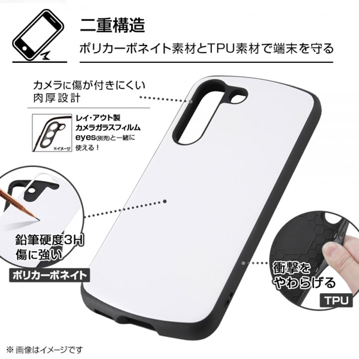 GalaxyS22 SC-51C SCG13 耐衝撃ケース ProCa カバー GalaxyS22 SC-51C SCG13 耐衝撃ケース ProCa カバー