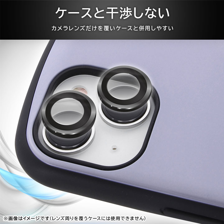 haru品！ズームレンズ無しカバー無し GalaxyS25Ultra SC-52F カメラ ガラスフィルム 10H eyes 単眼