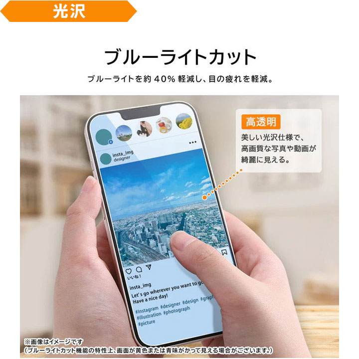 OPPO デュアルカメラ 携帯電話本体 ライトブルー OPPO Reno7 A スペック | オウガ・ジャパン | オッポ
