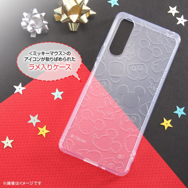 Xperia10V SO-52D SOG11 ディズニー TPUソフトケース キラキラ カバー
