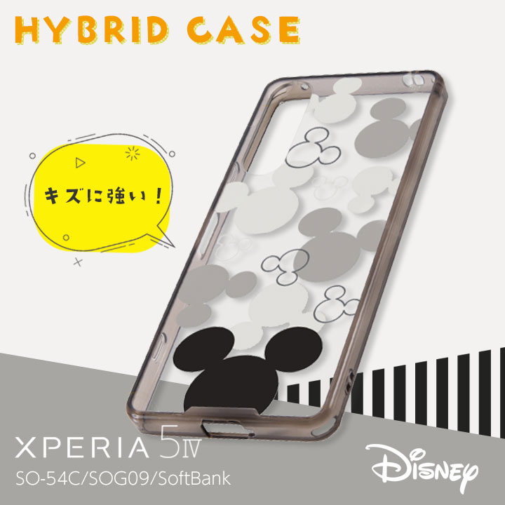 完売品！激レア✨ディズニー＊D23＊2018＊スマホケース＊新品未開封未使用 Xperia5IV SO-54C SOG09 SoftBank ディズニー ハイブリッド