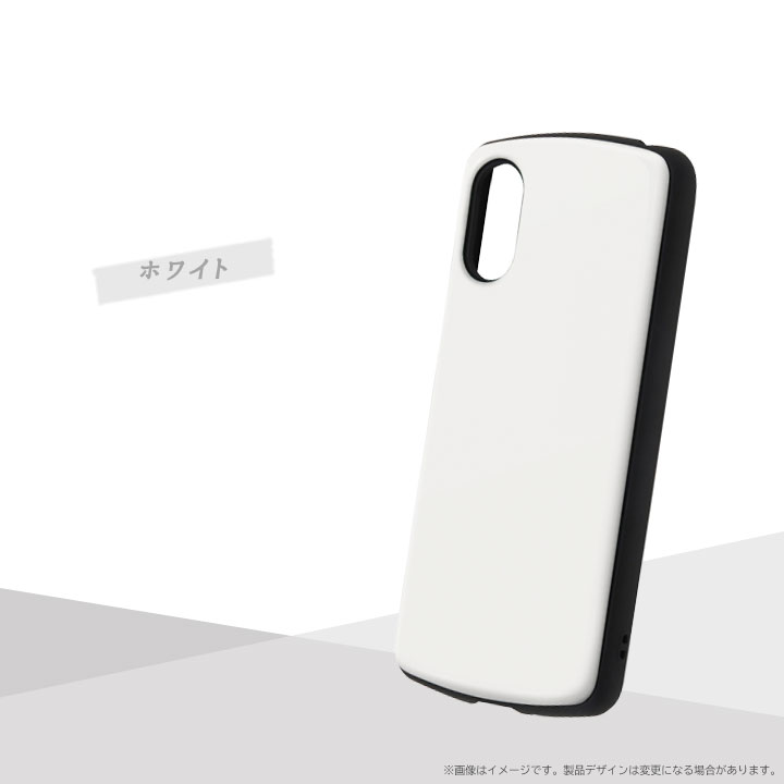 カラー