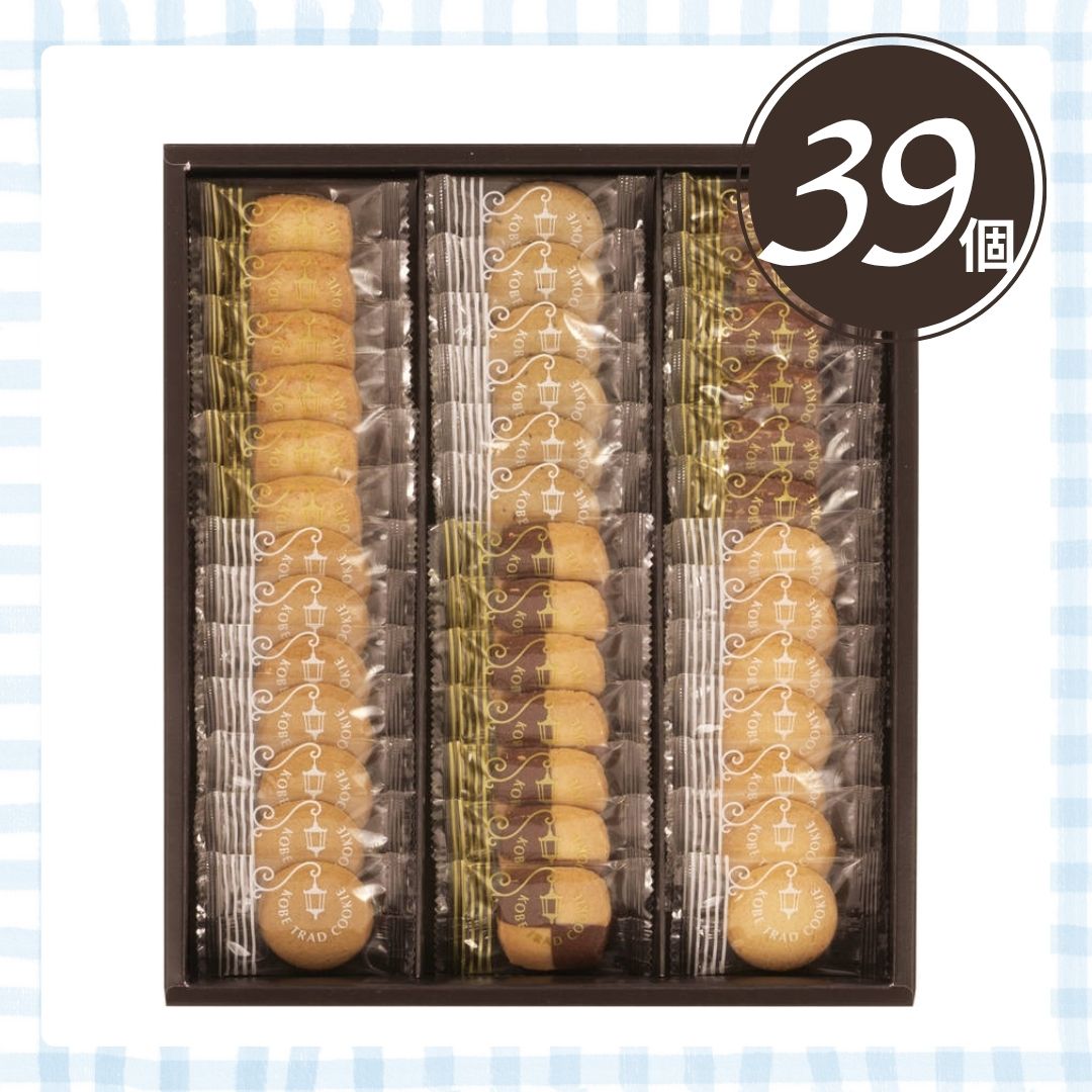当日出荷 翌日配送 お菓子 ギフト 個包装 大...の詳細画像3