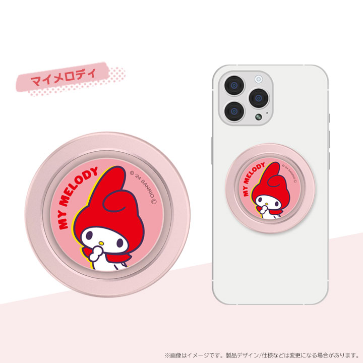CHIP-POP サンリオキャラクターズ スマホグリップ スマホスタンド 薄型