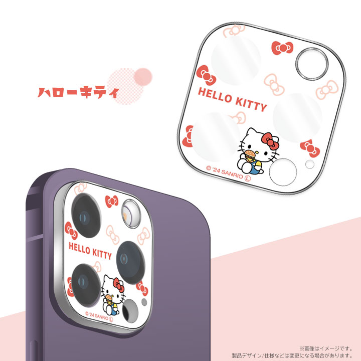 サンリオキャラクターズ iPhone16Pro iPhone16ProMax 15Pro 15ProMax