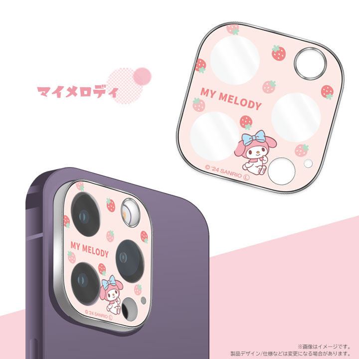 サンリオキャラクターズ iPhone16Pro iPhone16ProMax 15Pro 15ProMax