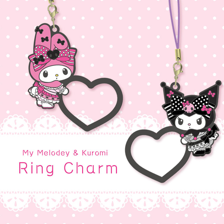 マイメロディ＆クロミ ピンクブラックパーティ チャームリング