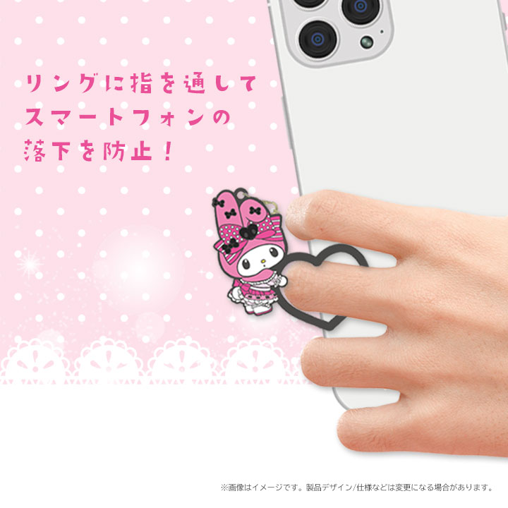 マイメロディ＆クロミ ピンクブラックパーティ チャームリング