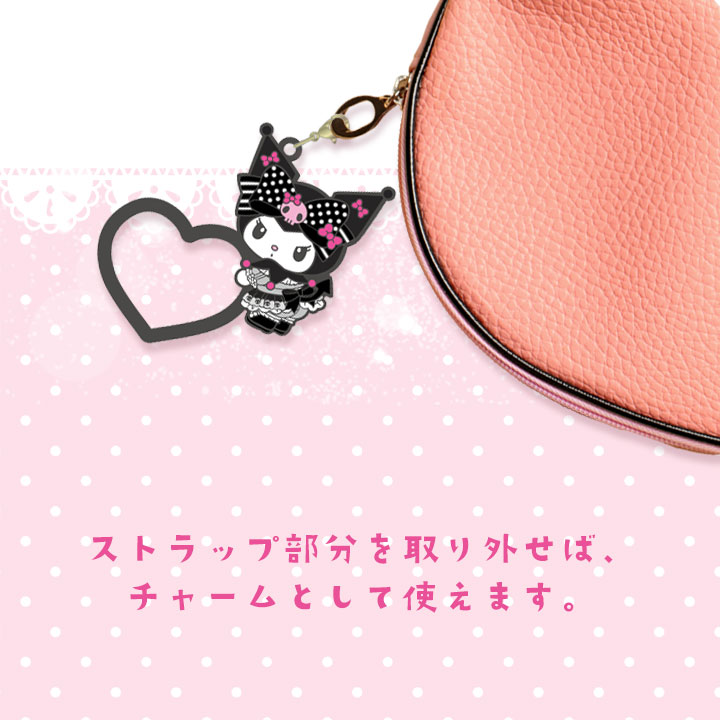 マイメロディ＆クロミ ピンクブラックパーティ チャームリング