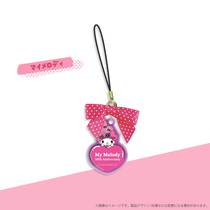 マイメロディ＆クロミ ピンクブラックパーティ モバイルアクリル