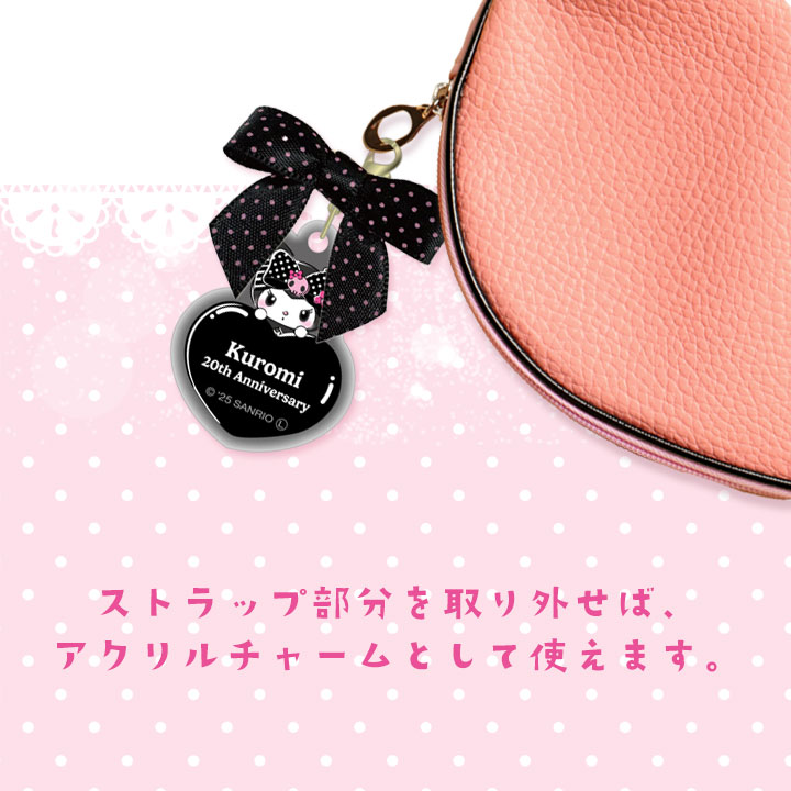 マイメロディ＆クロミ ピンクブラックパーティ モバイルアクリル