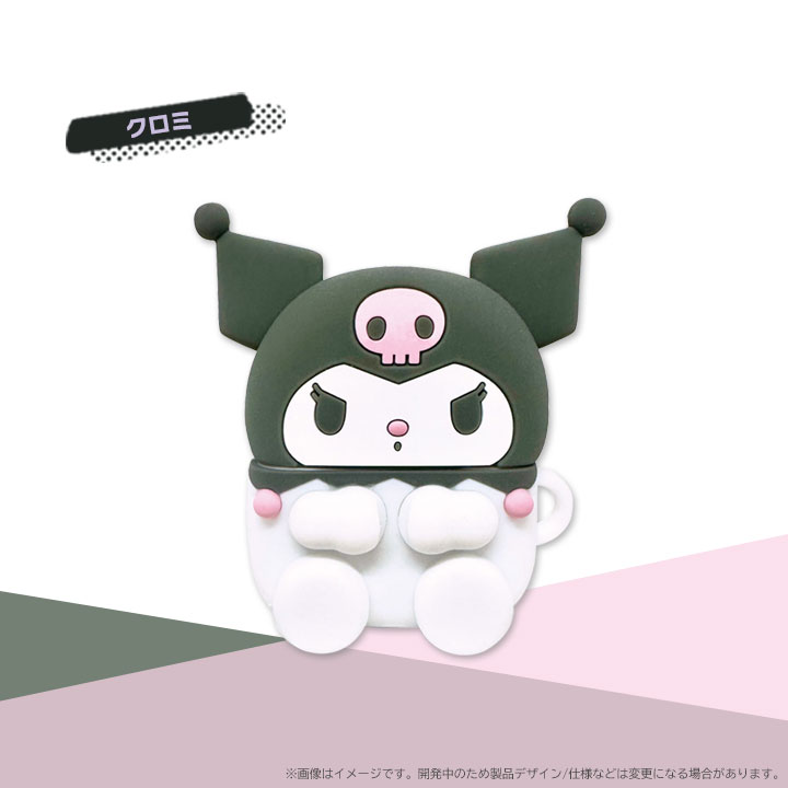 カラー