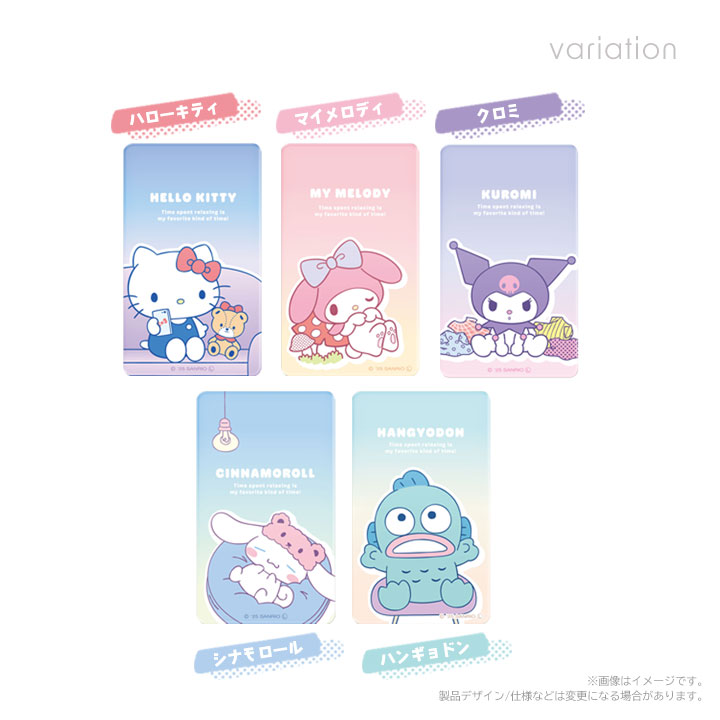 特徴画像