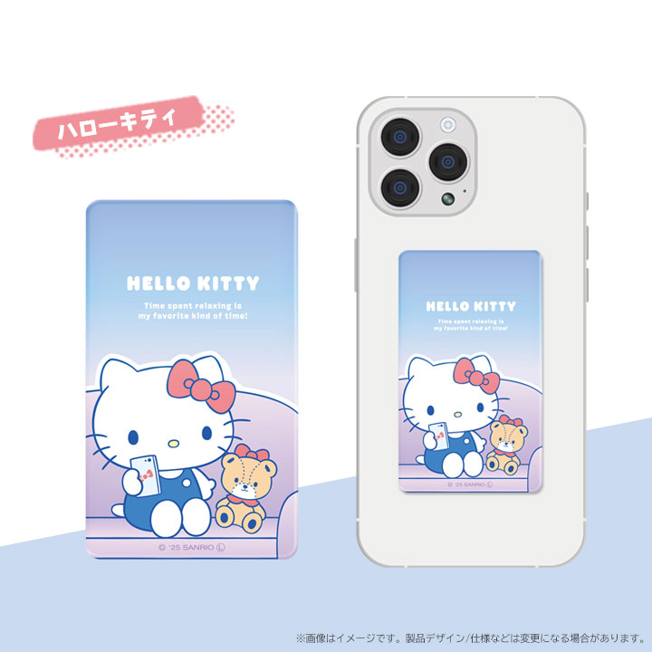 特徴画像