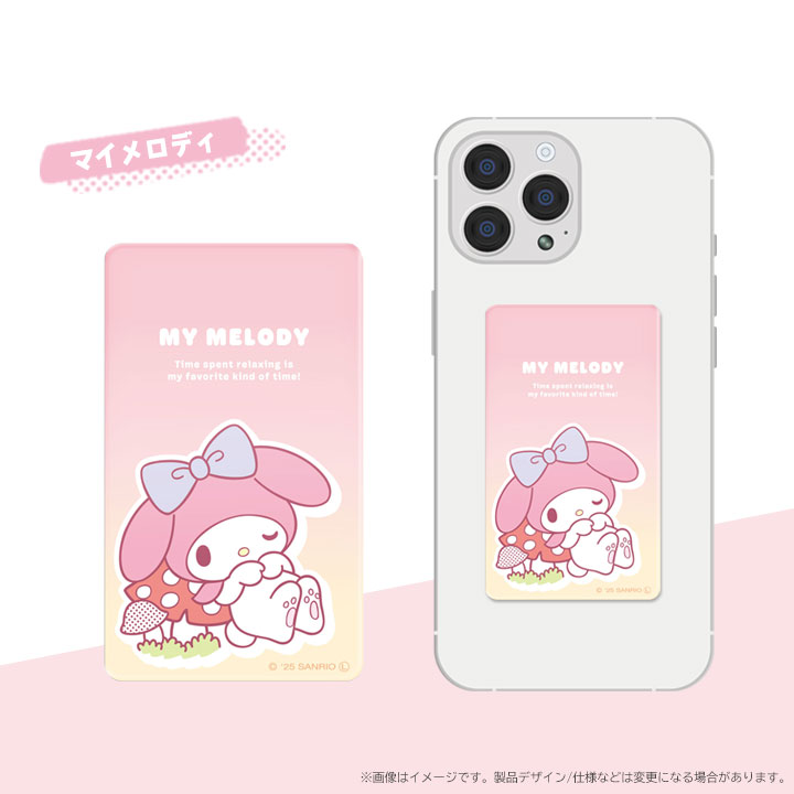 特徴画像