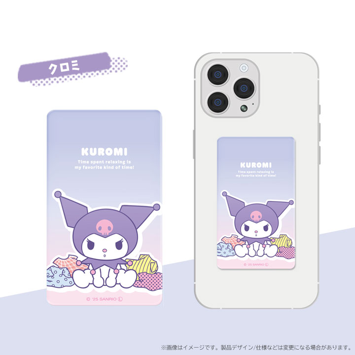 特徴画像