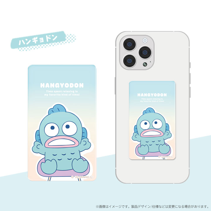 特徴画像