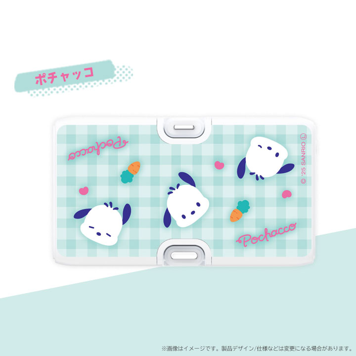 サンリオキャラクターズ Lightning Type-Cコネクタ付き リチウムイオン