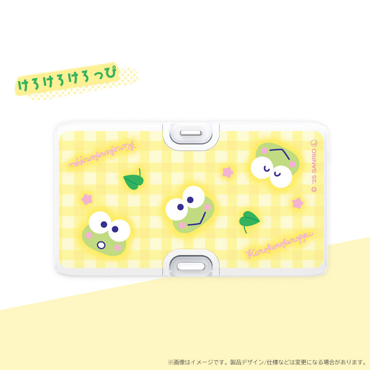 サンリオキャラクターズ Lightning Type-Cコネクタ付き リチウムイオン