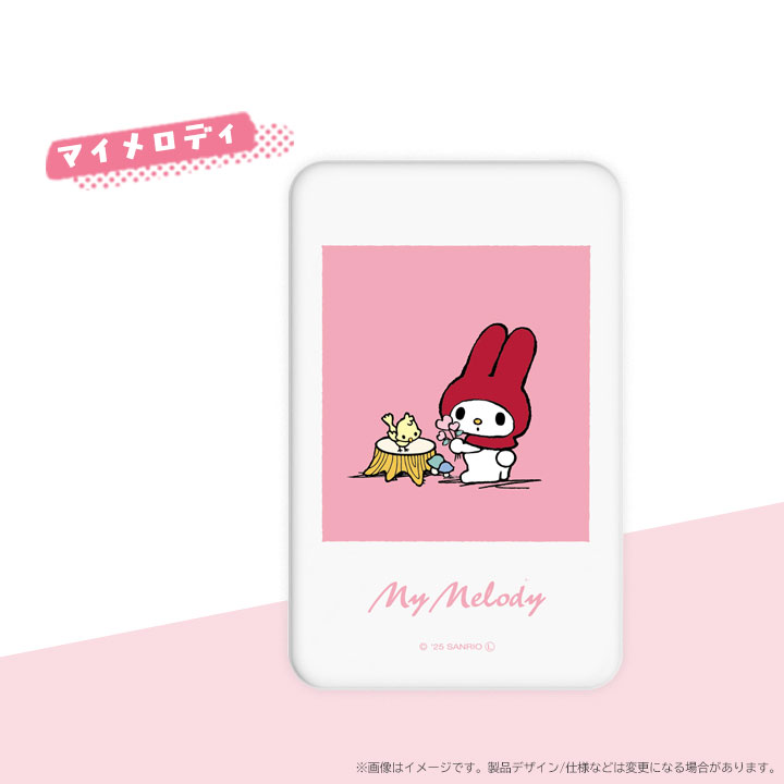 特徴画像